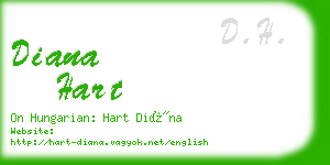 diana hart business card